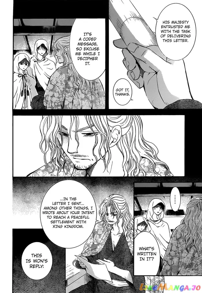 Yona of the Dawn Chapter 136 image 06_optimized